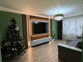 4-комнатная квартира · 84.2 м² · 1/5 этаж, Водник 2 4 — В районе газового хозяйства за 58.5 млн ₸ в Боралдае (Бурундай), мкр Водник-2