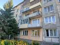 1-комнатная квартира · 32 м² · 4/5 этаж, Шакарима 145/1 за 12 млн ₸ в Усть-Каменогорске — фото 10