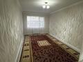 2-бөлмелі пәтер · 88 м² · 2/16 қабат, ​Туркия 1280/2, бағасы: 250 000 ₸ в Шымкенте, Абайский р-н — фото 2