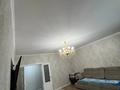 4-комнатная квартира · 120 м² · 5/12 этаж, Чингиз Айтматов 36 за 60 млн ₸ в Астане, Нура р-н — фото 11