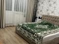 4-комнатная квартира · 120 м² · 5/12 этаж, Чингиз Айтматов 36 за 60 млн ₸ в Астане, Нура р-н — фото 20