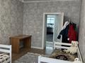 4-комнатная квартира · 120 м² · 5/12 этаж, Чингиз Айтматов 36 за 60 млн ₸ в Астане, Нура р-н — фото 6
