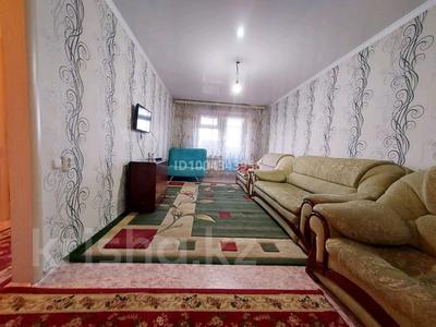 2-комнатная квартира · 50 м² · 4/4 этаж, Назарбаева 120 — Алдабергенова за 130 000 〒 в Талдыкоргане, мкр Жетысу