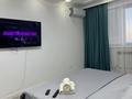 1-комнатная квартира · 50 м² · 9/9 этаж, мкр Нурсая, Таумуш Жумагалиев 15 — Таумыш Жумагалиева 15А за 12 000 ₸ в Атырау — фото 2