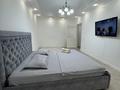 1-комнатная квартира · 50 м² · 9/9 этаж, мкр Нурсая, Таумуш Жумагалиев 15 — Таумыш Жумагалиева 15А за 12 000 ₸ в Атырау — фото 3