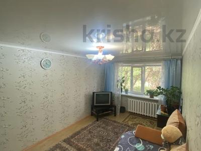 2-бөлмелі пәтер · 44.3 м² · 1/5 қабат, Олжабай Батыра 13, бағасы: 15.5 млн ₸ в Павлодаре