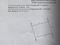 Участок · 9 соток, мкр Жулдыз, 14 за 9.5 млн 〒 в Атырау
