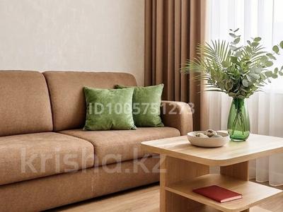 2-комнатная квартира · 66 м² · 7/9 этаж, Ауельбекова 120 — Ауельбекова /Елемесова за 400 000 ₸ в Кокшетау