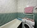 2-комнатная квартира · 53 м² · 6/10 этаж, Герцена 52 за 22.9 млн ₸ в Семее — фото 13