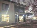 Отдельный дом · 6 комнат · 221 м² · 8.19 сот., Крымская 21 за 258 млн ₸ в Алматы, Медеуский р-н — фото 13