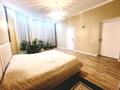 Отдельный дом · 6 комнат · 221 м² · 8.19 сот., Крымская 21 за 258 млн ₸ в Алматы, Медеуский р-н — фото 16