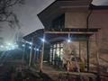 Отдельный дом · 6 комнат · 221 м² · 8.19 сот., Крымская 21 за 258 млн ₸ в Алматы, Медеуский р-н — фото 26
