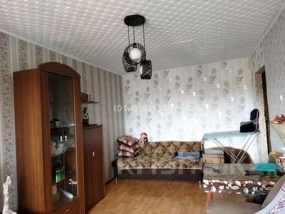 Пәтерлер в Алматы: 1-бөлмелі пәтер · 32 м² · 5/5 қабат, мкр Тастак-2 9 — Грановская/Дуйсенова, бағасы: 24 млн 〒 1-бөлмелі пәтер · 32 м² · 5/5 қабат, мкр Тастак-2 9 — Грановская/Дуйсенова, бағасы: 24 млн 〒 в Алматы, Алмалинский р-н