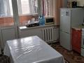 2-комнатная квартира · 54 м² · 1/5 этаж, мкр Жастар 2, Алматинская 3А за 14.5 млн ₸ в Актобе, жилой массив Жанаконыс — фото 9