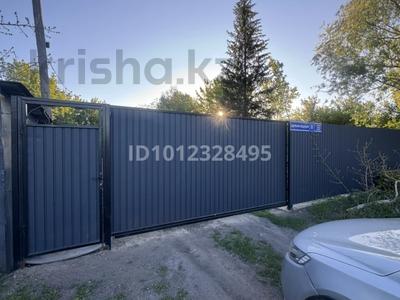 Жеке үй · 3 бөлме · 57.5 м² · 8 жүзд., ул. Демьяна Бедного 8 — Пришахтинск, бағасы: 13.5 млн ₸ в Караганде