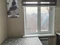 1-комнатная квартира · 33 м² · 5/5 этаж, Кабанбай батыра — Жарокова за 220 000 ₸ в Алматы, Алмалинский р-н