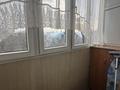 1-комнатная квартира · 33 м² · 5/5 этаж, Кабанбай батыра — Жарокова за 220 000 ₸ в Алматы, Алмалинский р-н — фото 11