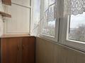 1-комнатная квартира · 33 м² · 5/5 этаж, Кабанбай батыра — Жарокова за 220 000 ₸ в Алматы, Алмалинский р-н — фото 12