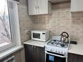 1-комнатная квартира · 33 м² · 5/5 этаж, Кабанбай батыра — Жарокова за 220 000 ₸ в Алматы, Алмалинский р-н — фото 2