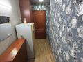 1-комнатная квартира · 33 м² · 5/5 этаж, Кабанбай батыра — Жарокова за 220 000 ₸ в Алматы, Алмалинский р-н — фото 21