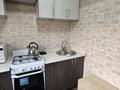1-комнатная квартира · 33 м² · 5/5 этаж, Кабанбай батыра — Жарокова за 220 000 ₸ в Алматы, Алмалинский р-н — фото 3