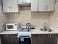 1-комнатная квартира · 33 м² · 5/5 этаж, Кабанбай батыра — Жарокова за 220 000 ₸ в Алматы, Алмалинский р-н — фото 4