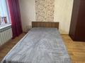 1-комнатная квартира · 33 м² · 5/5 этаж, Кабанбай батыра — Жарокова за 220 000 ₸ в Алматы, Алмалинский р-н — фото 7