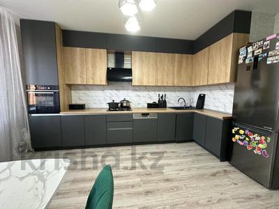 3-бөлмелі пәтер · 98.5 м² · 6/9 қабат, Микрорайон Береке 52, бағасы: 49.5 млн ₸ в Костанае