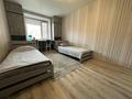 3-комнатная квартира · 98.5 м² · 6/9 этаж, Микрорайон Береке 52 за 49.5 млн ₸ в Костанае — фото 11
