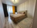 3-комнатная квартира · 98.5 м² · 6/9 этаж, Микрорайон Береке 52 за 49.5 млн ₸ в Костанае — фото 6