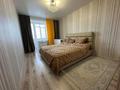 3-комнатная квартира · 98.5 м² · 6/9 этаж, Микрорайон Береке 52 за 49.5 млн ₸ в Костанае — фото 7