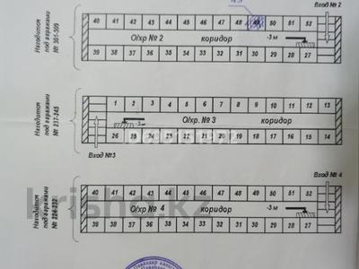 Қоймалар · 2.64 м², бағасы: 450 000 ₸ в Павлодаре