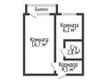 1-бөлмелі пәтер · 31 м² · 3/5 қабат, Кобланды батыра 40к1, бағасы: 12.5 млн ₸ в Костанае — фото 7