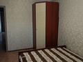 2-бөлмелі пәтер · 54 м² · 5/5 қабат, ул. Тайбурыл 7/4, бағасы: 37.5 млн ₸ в Алматы, Ауэзовский р-н — фото 11