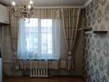 2-бөлмелі пәтер · 54 м² · 5/5 қабат, ул. Тайбурыл 7/4, бағасы: 37.5 млн ₸ в Алматы, Ауэзовский р-н — фото 5