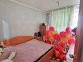 3-комнатная квартира · 75 м² · 8/9 этаж, М.Ауэзова 130А за 16.5 млн ₸ в Экибастузе — фото 8