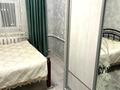2-бөлмелі пәтер · 61 м² · 5/5 қабат, Нұрсәт ш/а 74А — Алея, бағасы: 23 млн ₸ в Шымкенте, Каратауский р-н — фото 5