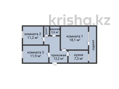 3-комнатная квартира · 66.4 м² · 3/5 этаж, Абая 160 за 32.5 млн ₸ в Костанае