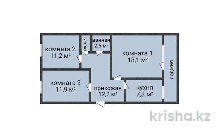 3-комнатная квартира · 66.4 м² · 3/5 этаж, Абая 160 за 32.5 млн ₸ в Костанае — фото 3