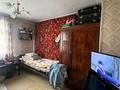 Часть дома · 3 комнаты · 70 м² · 6 сот., Кожабаева 32/2 за 12 млн 〒 в Жезказгане — фото 8