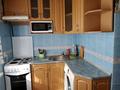 2-бөлмелі пәтер · 42.1 м² · 1/9 қабат, мкр Новый Город, Ермекова 56, бағасы: 15.5 млн ₸ в Караганде, Казыбек би р-н — фото 7