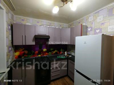 2-бөлмелі пәтер · 45 м² · 1/5 қабат, Фрунзе 19, бағасы: 120 000 〒 в Рудном