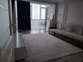2-комнатная квартира · 71 м² · 9/10 этаж, Толе би за 50 млн ₸ в Алматы