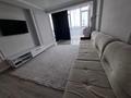 2-комнатная квартира · 71 м² · 9/10 этаж, Толе би за 50 млн ₸ в Алматы — фото 2