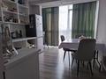 2-комнатная квартира · 71 м² · 9/10 этаж, Толе би за 50 млн ₸ в Алматы — фото 5
