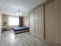 4-комнатная квартира · 125.3 м² · 8/10 этаж, Шолпан Иманбаева 3 за 60 млн ₸ в Астане — фото 12