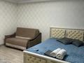 1-комнатная квартира · 40 м² · 6/9 этаж, мкр Новый Город, Мкр Новый Город Бухар жырау 76 — Sulpak пирамида за 10 000 〒 в Караганде, Казыбек би р-н — фото 2