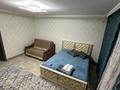 1-комнатная квартира · 40 м² · 6/9 этаж, мкр Новый Город, Мкр Новый Город Бухар жырау 76 — Sulpak пирамида за 10 000 〒 в Караганде, Казыбек би р-н — фото 3