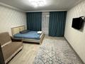 1-комнатная квартира · 40 м² · 6/9 этаж, мкр Новый Город, Мкр Новый Город Бухар жырау 76 — Sulpak пирамида за 10 000 〒 в Караганде, Казыбек би р-н — фото 4