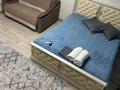 1-комнатная квартира · 40 м² · 6/9 этаж, мкр Новый Город, Мкр Новый Город Бухар жырау 76 — Sulpak пирамида за 10 000 〒 в Караганде, Казыбек би р-н — фото 5